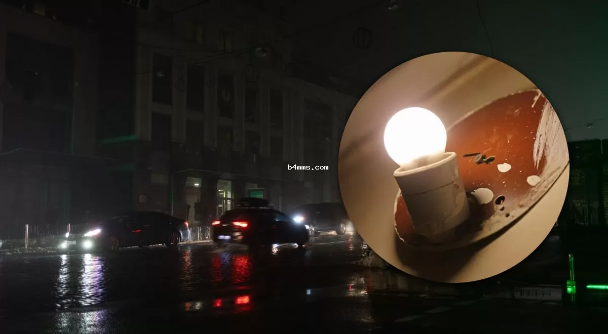 До 12 часов без света: появились новые графики отключений на 13 ноября