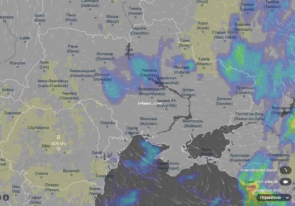 погода 13 ноября 