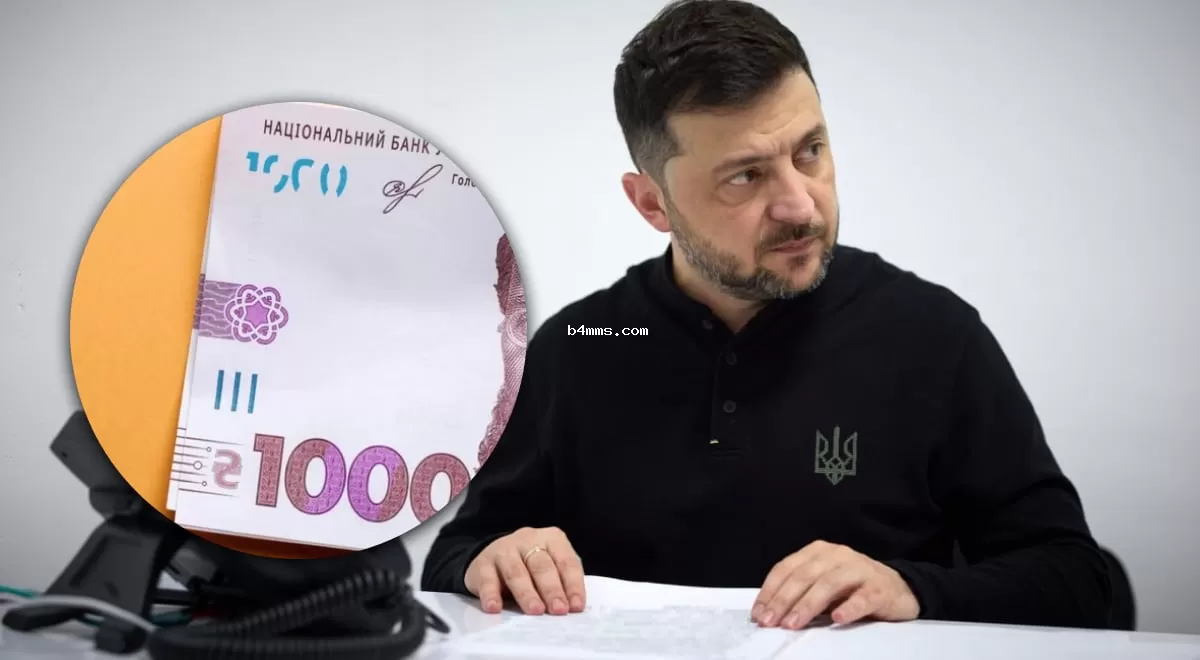 Уязвимые слои населения понесут потери: источники финансирования для программы 'Тысяча Зеленского' раскрыты