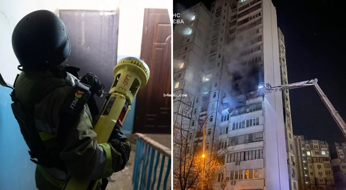 В результате атаки РФ на Киев один человек погиб и 24 получили ранения, сообщили в ГосЧС