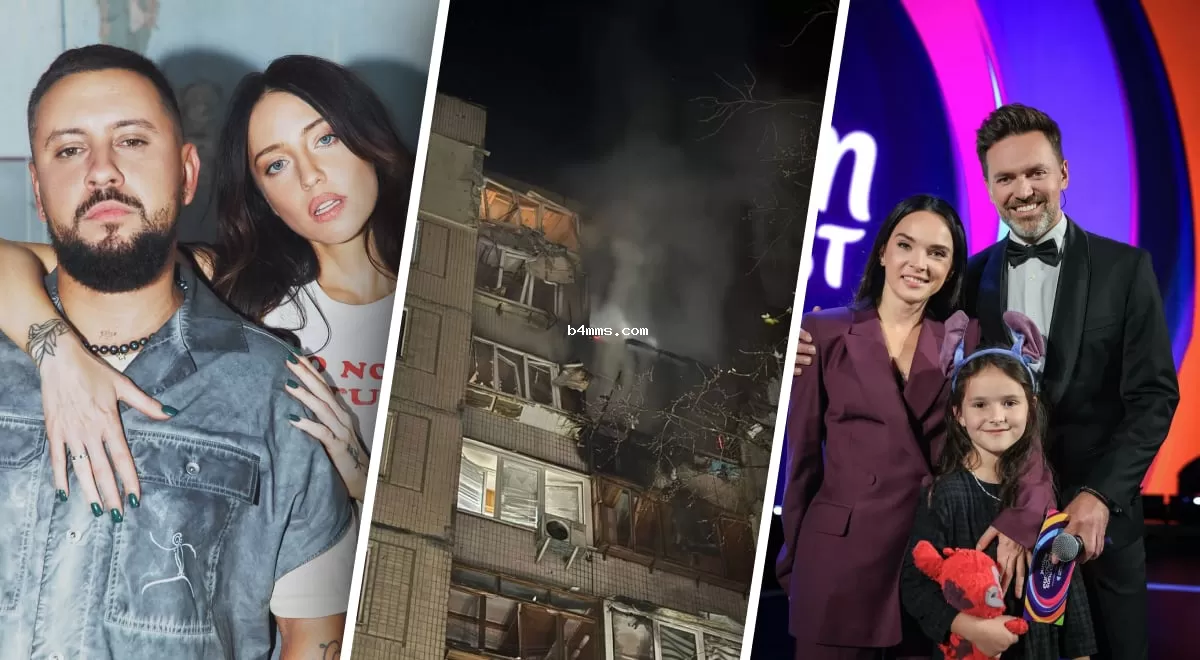 "Кровожадная охота": как украинские знаменитости пережили страшную ночь в Киеве