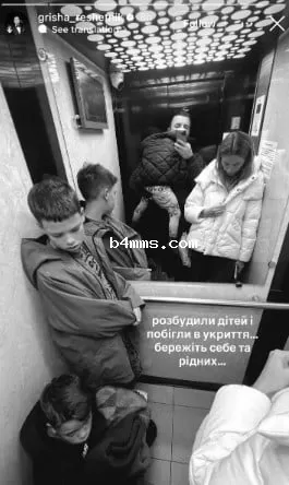 Кристина Решетник - реакция на обстрел Киева