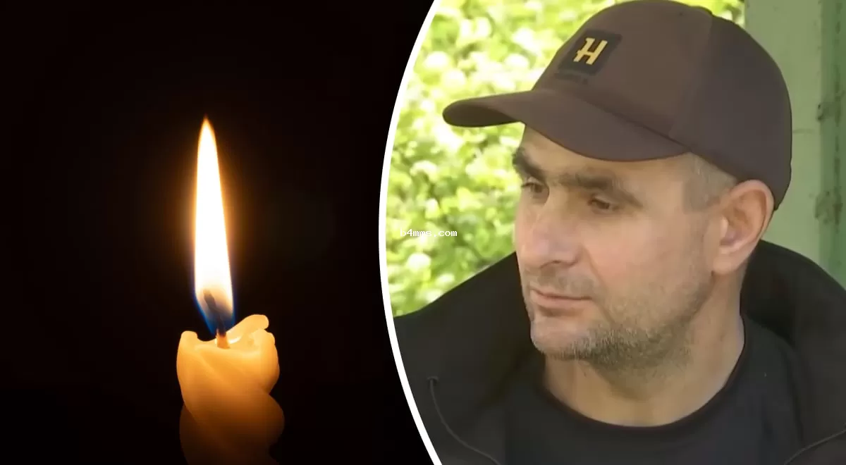 Свеча, Савов