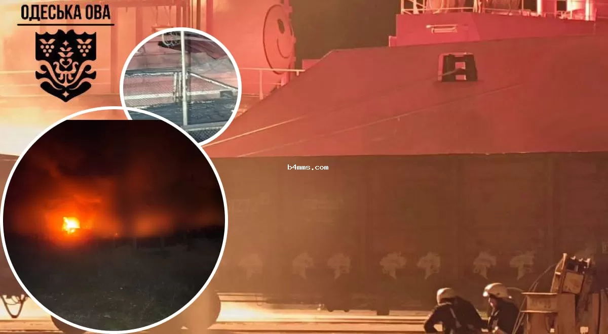 Российская Федерация наносит удары по энергетике и портовой инфраструктуре Одесской области Российская Федерация наносит удары по энергетике и портовой инфраструктуре Одесской области