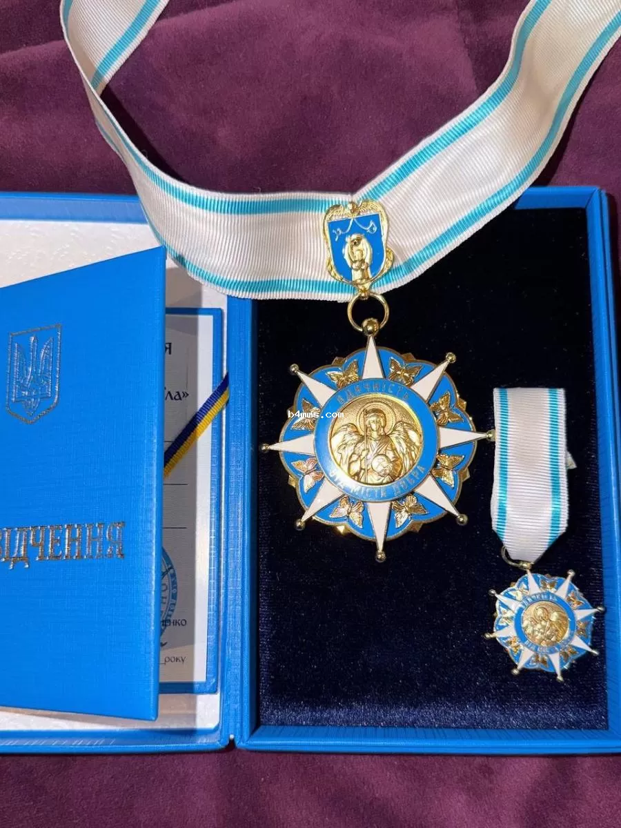 Вера Брежнева 