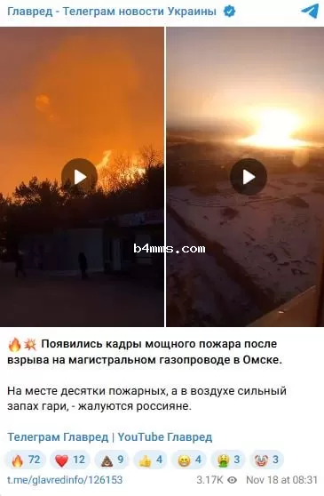 В пригороде Омска произошел взрыв в пригороде Омска