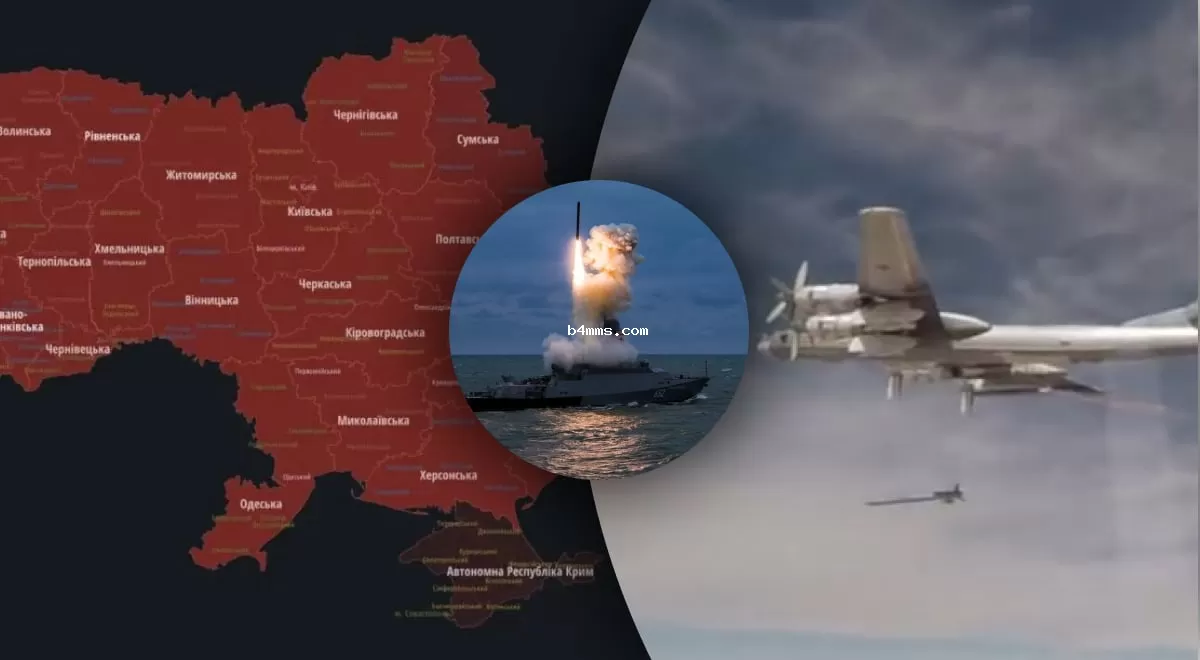 Десятки ракет и более тысячи дронов: РФ готовит обстрел Украины, когда он состоится