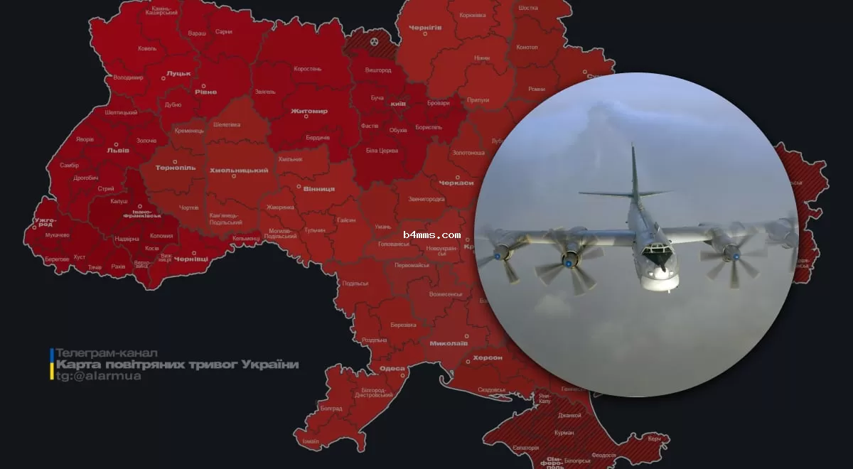 В небе более 20 ракет, РФ атакует Украину с воздуха: все подробности