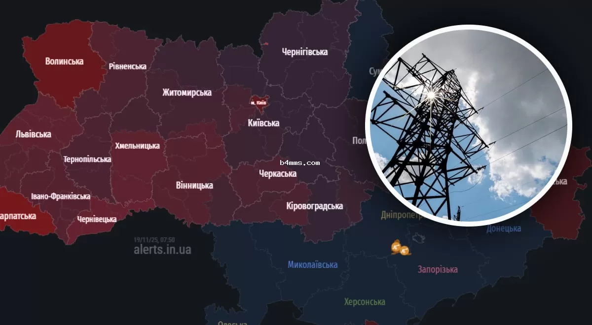 Россия коварно атакует энергетику: в Украине вводят аварийные отключения света