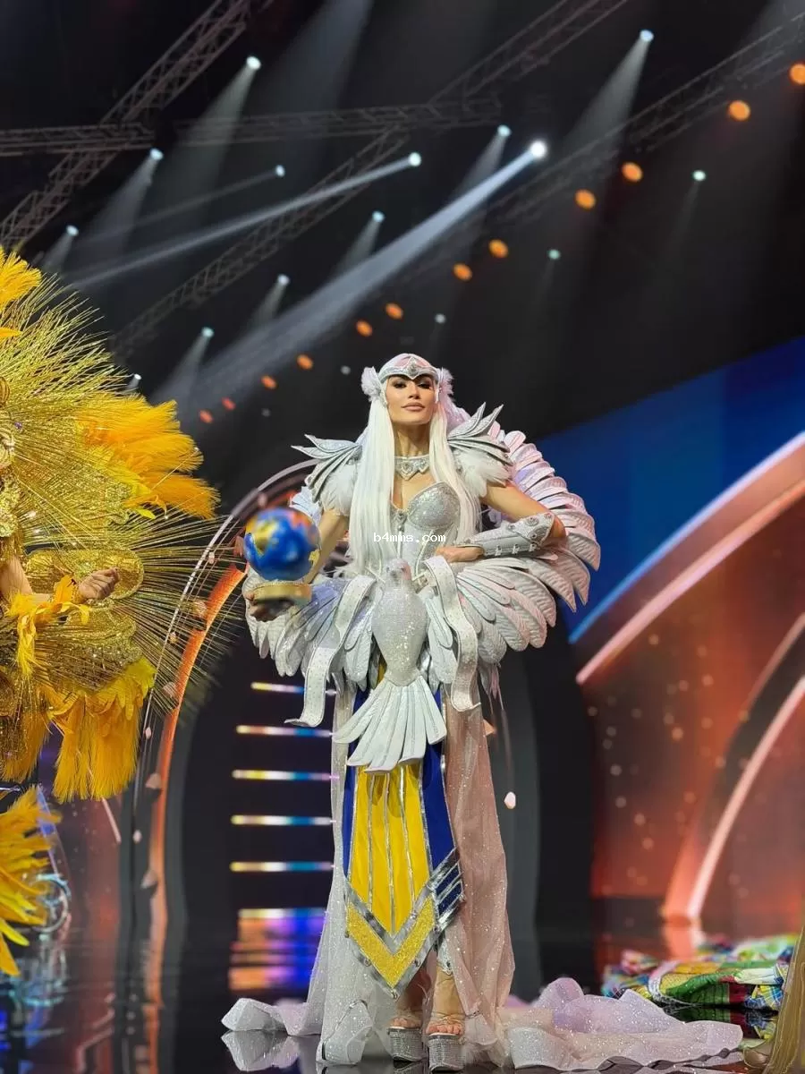 София Ткачук