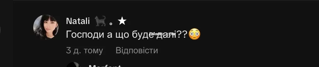 В сети разнесли дочь Лорак 