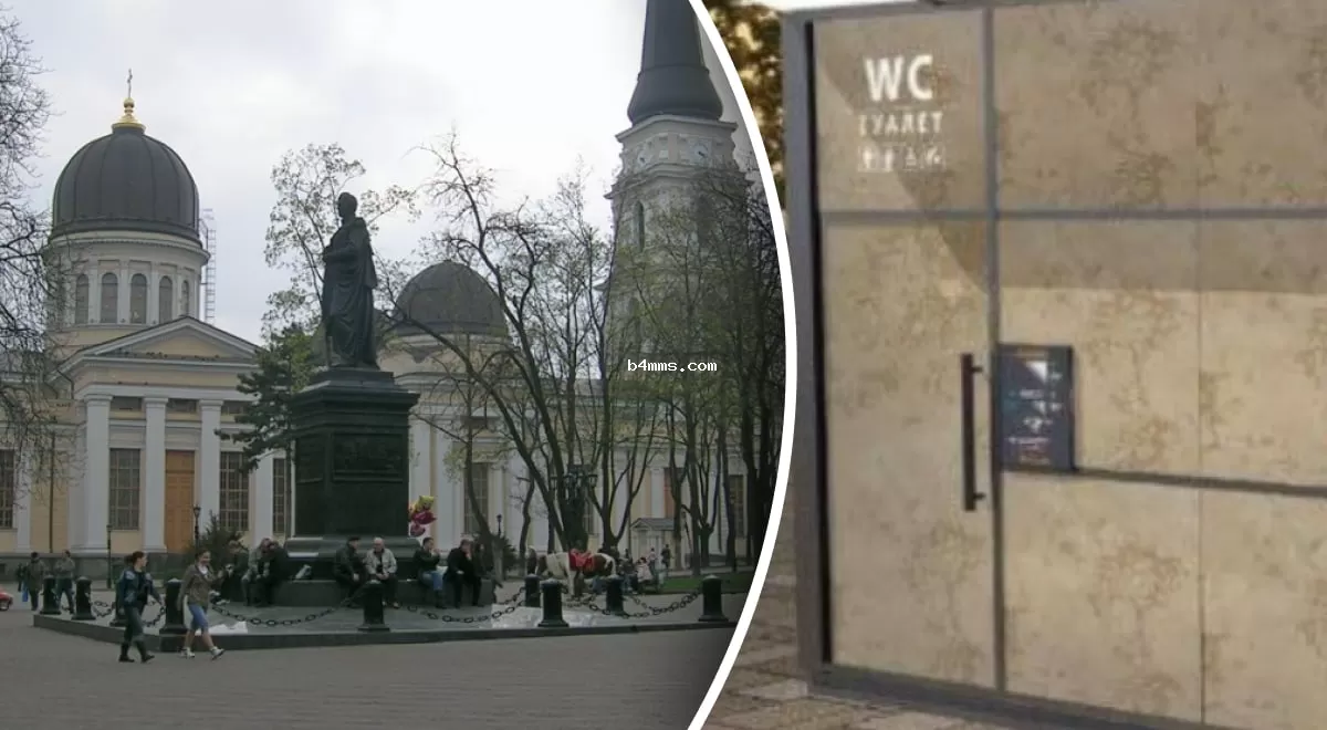 Туалет по цене квартиры: в Одессе построят уборную за 6 миллионов