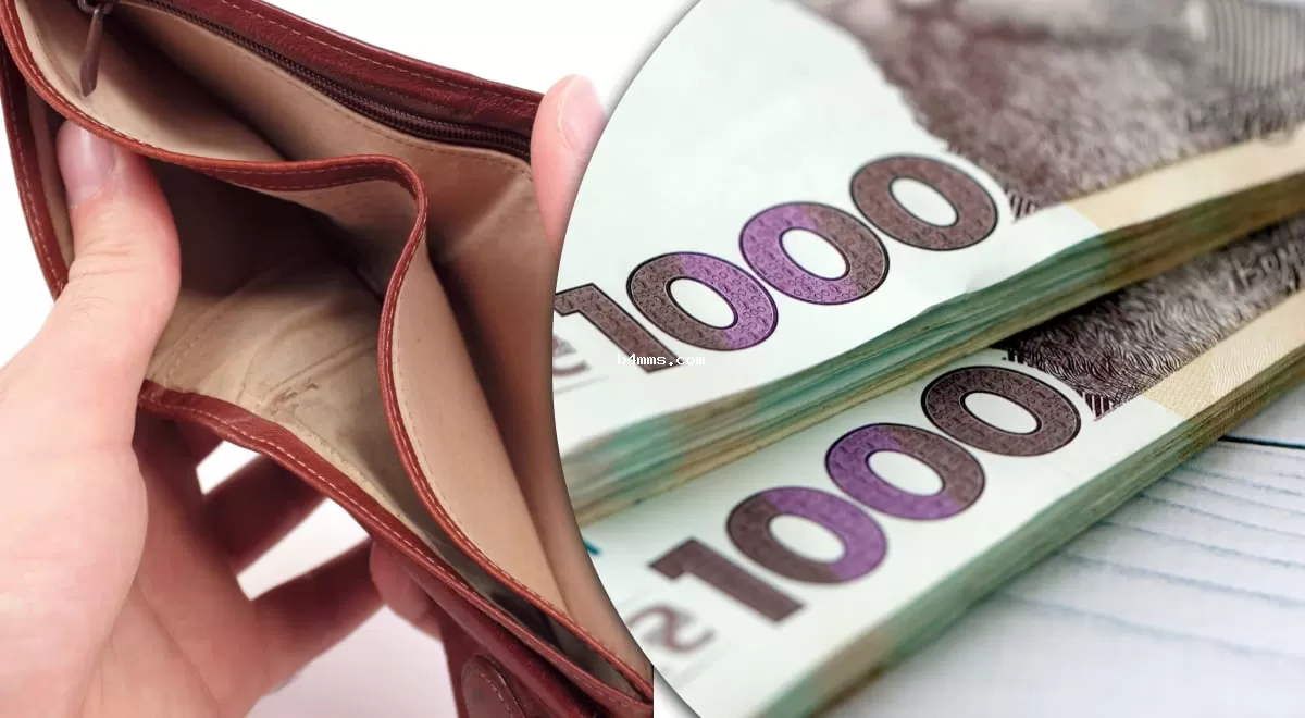 Кому повысят социальные выплаты с 1 декабря: объявлена новая сумма