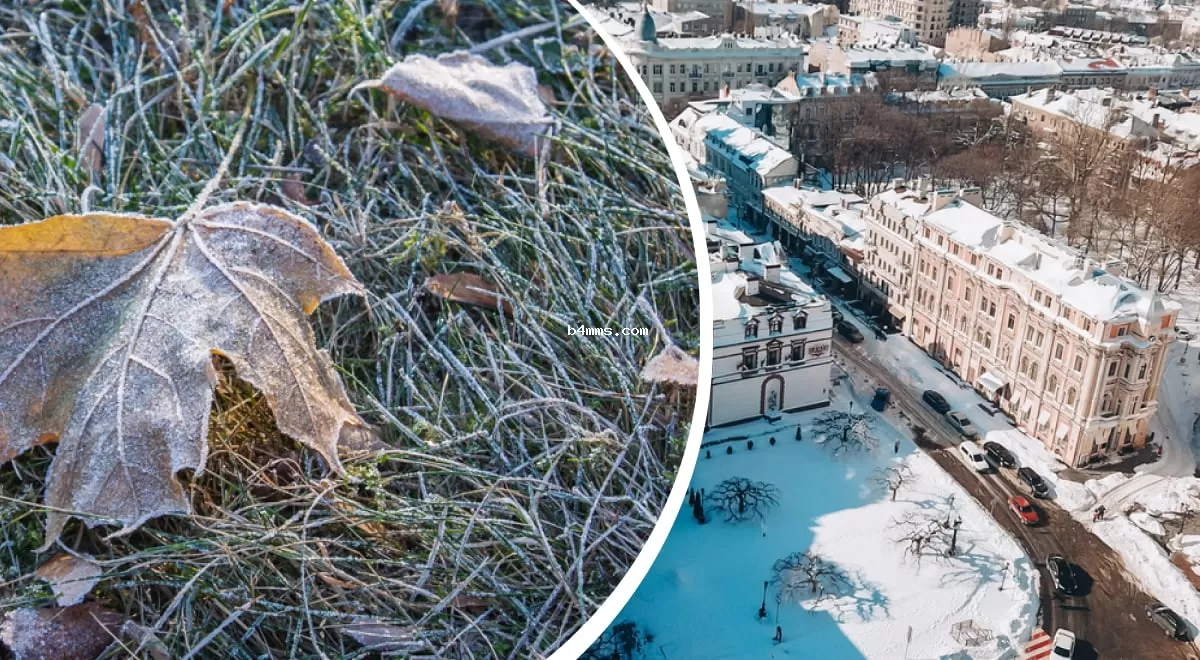 На Украину надвигается сильный циклон: какие регионы ожидают снег в выходные дни