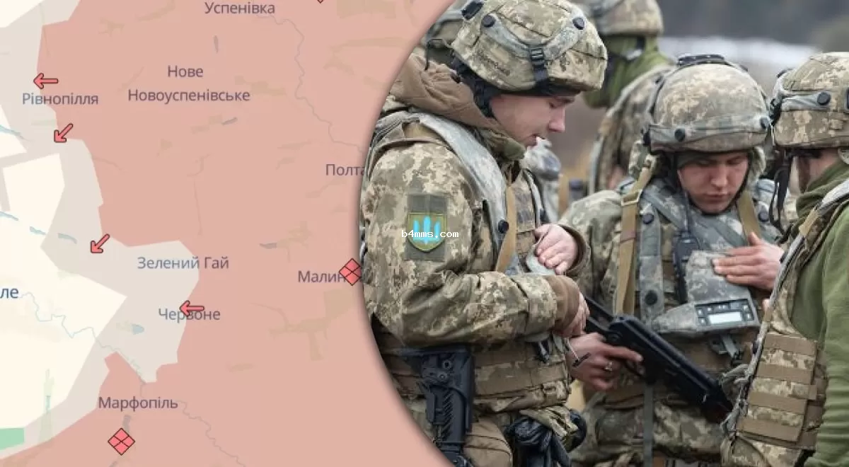 Российские войска захватили два села и укрепили позиции на ключевых направлениях