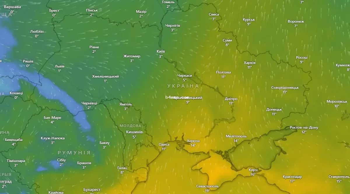погода 27 ноября 