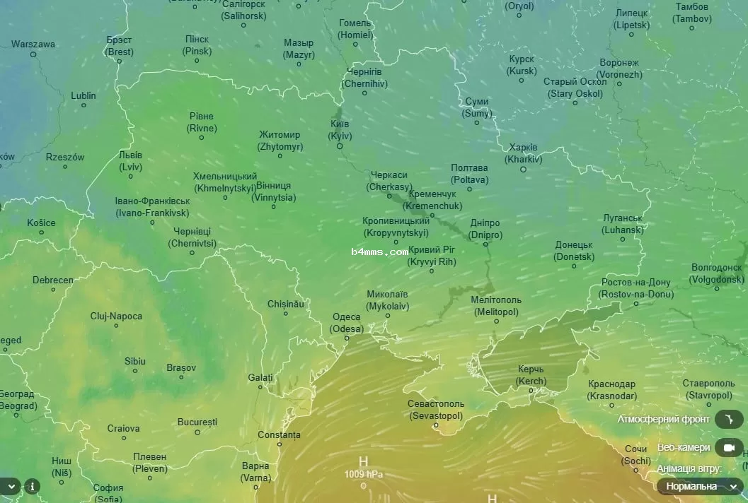 погода 30 ноября 