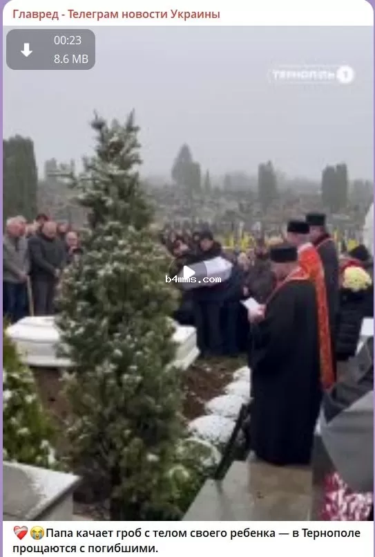 погибшие в Тернополе 