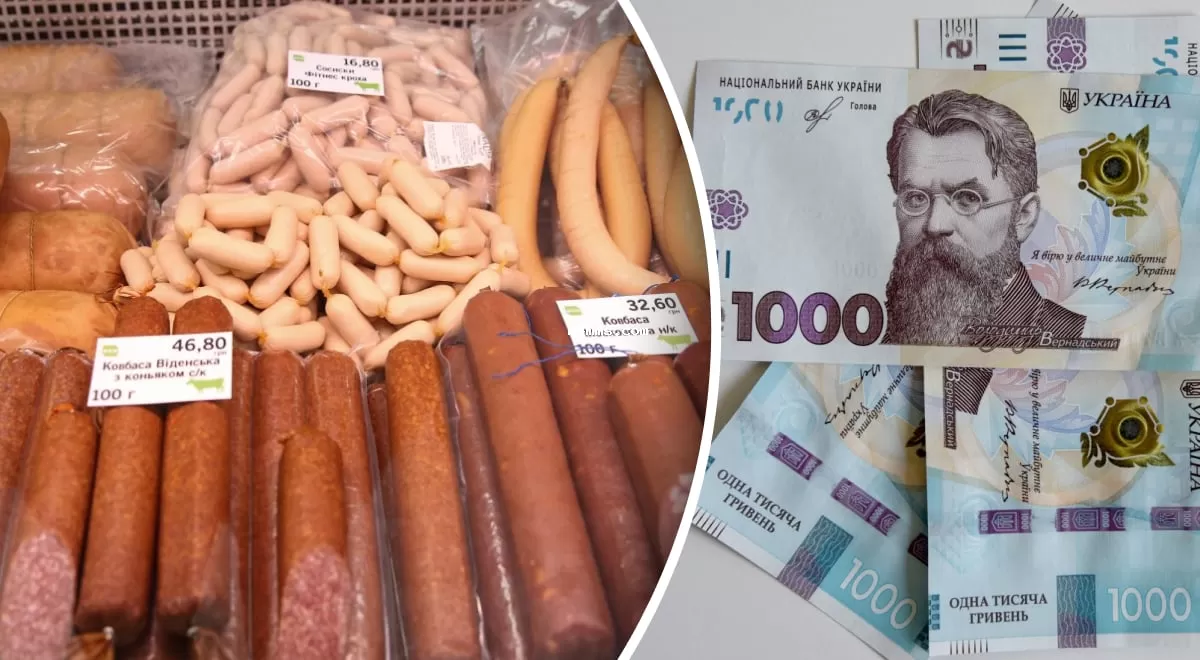 Цены на колбасу в Украине превышают 1100 гривен: что происходит на рынке