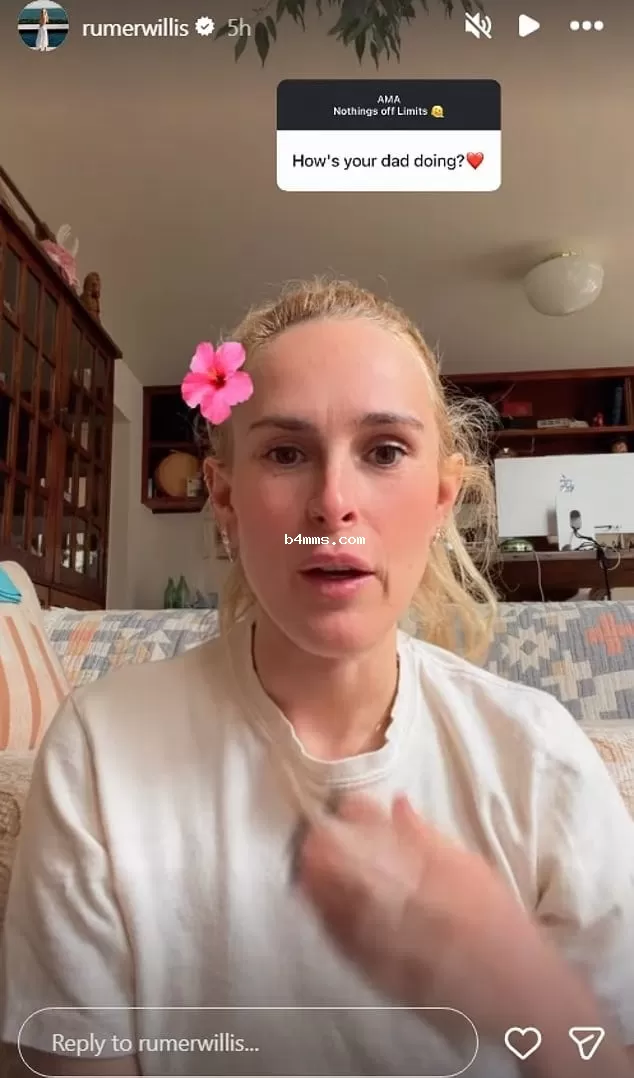 Румер Уиллис