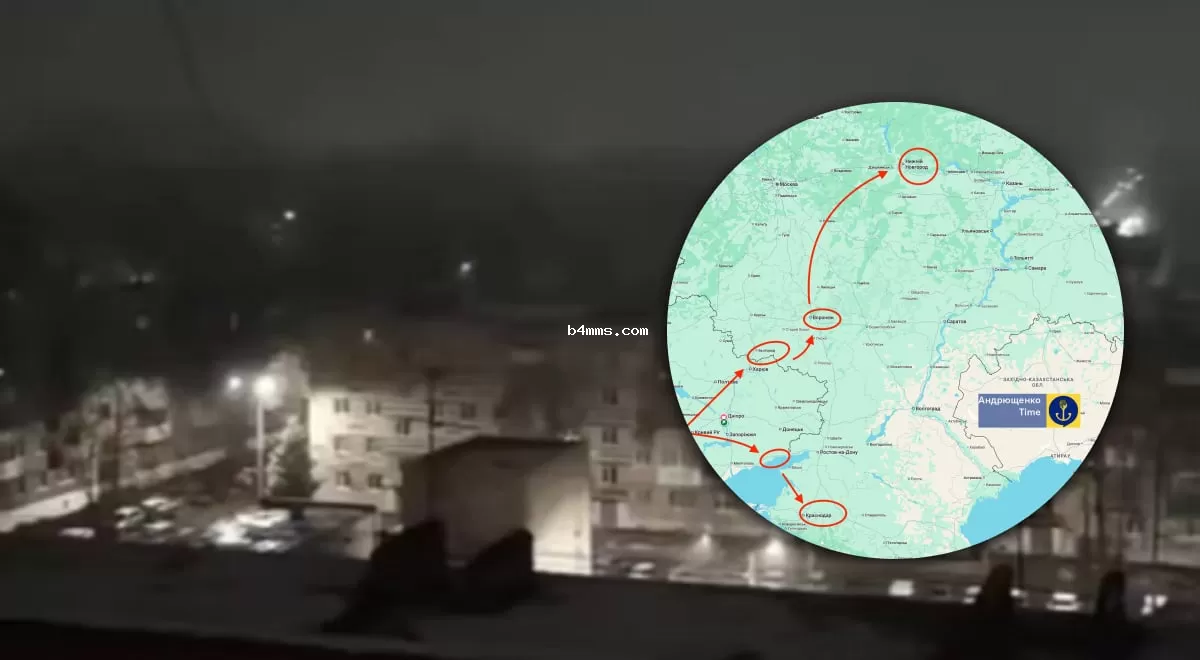 Не менее 10 взрывов: дроновые атаки на ключевые объекты в России