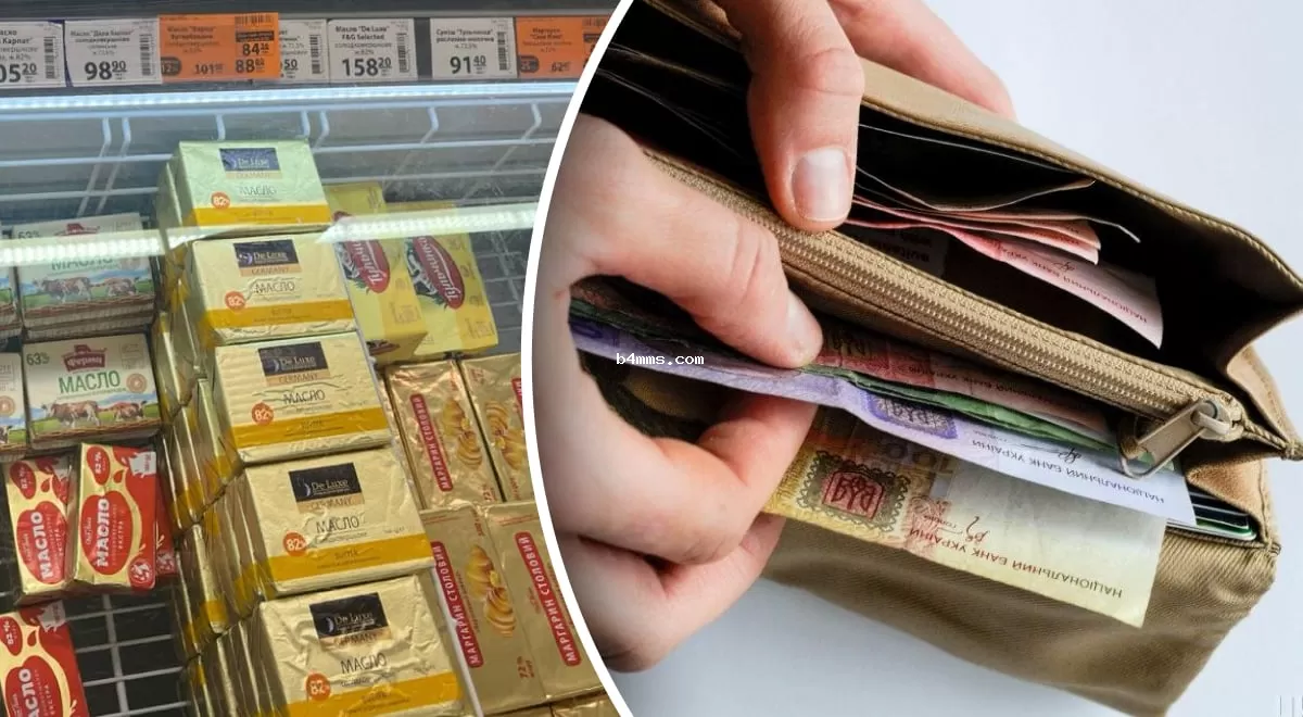 Цены на основные продукты в Украине стремительно снижаются: покупатели радуются