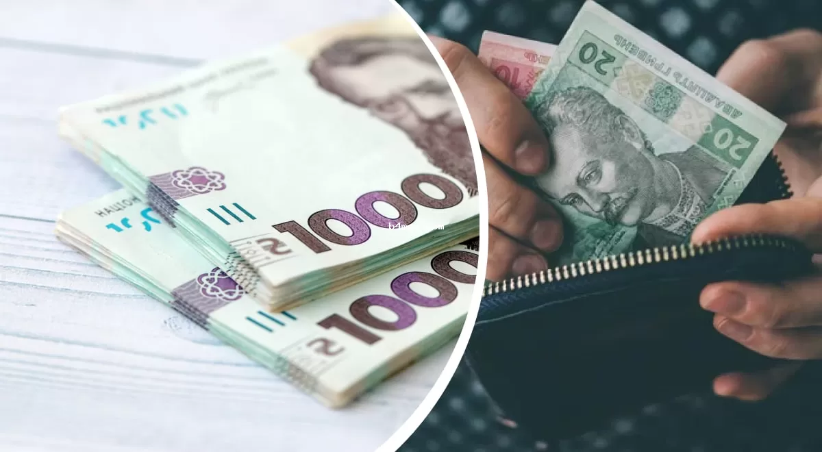 Правительство сворачивает Национальный кэшбэкт: когда прекратят начислять деньги