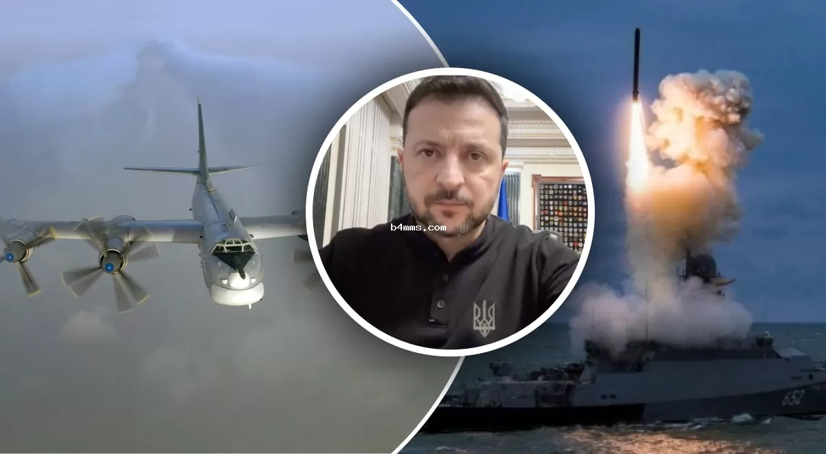 РФ готовит массированный удар в ближайшее время - Зеленский предупредил украинцев