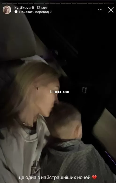 Даша Квиткова с сыном