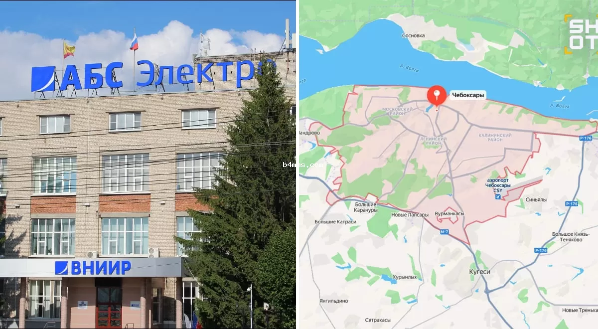 В Чебоксарах прогремели взрывы: завод, производящий военную электронику, стал объектом атаки дронов
