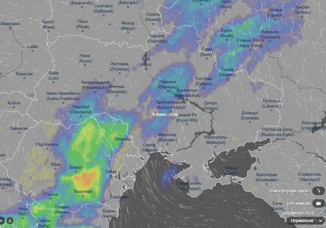 погода 27 ноября