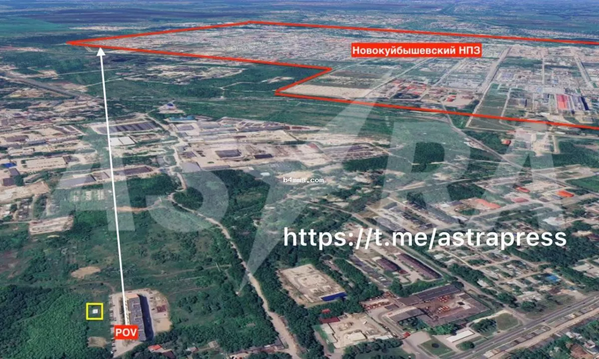 Новокуйбышевский НПЗ