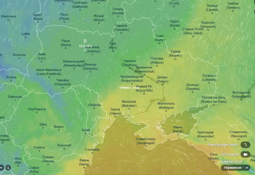 погода 28 ноября 