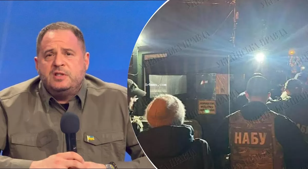 Обиски у главы Офиса президента Украины Ермака - информация от НАБУ