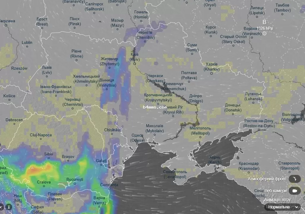 погода 29 ноября 