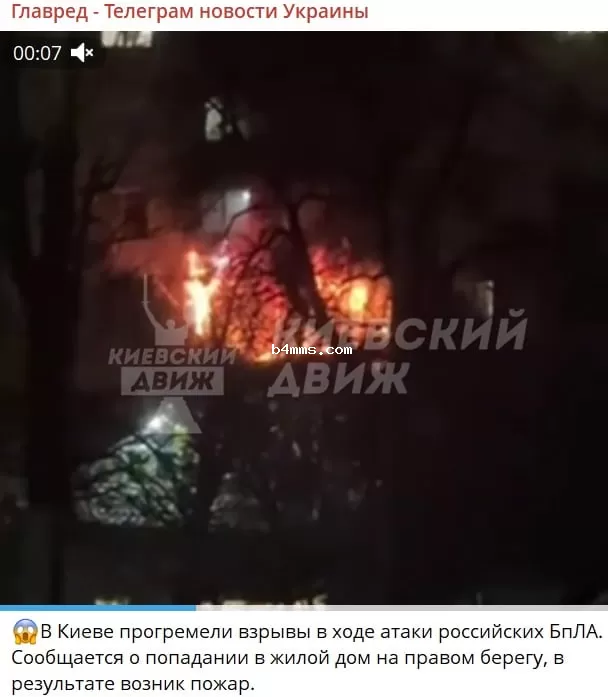 Screenshot Screenshot