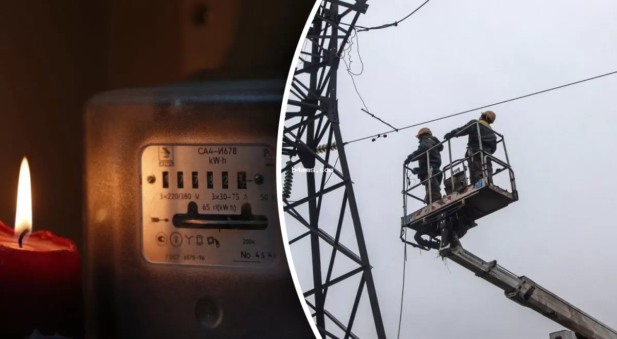 В Украине более 500 тысяч человек остались без электричества: подробности отключений