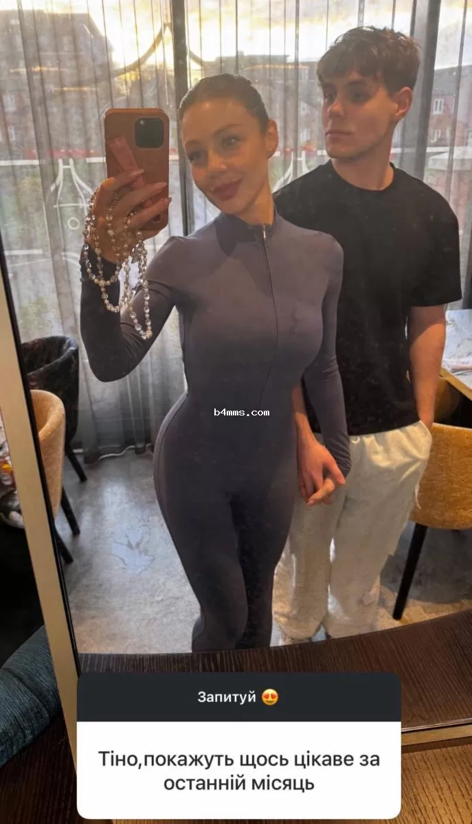 Тина Кароль 