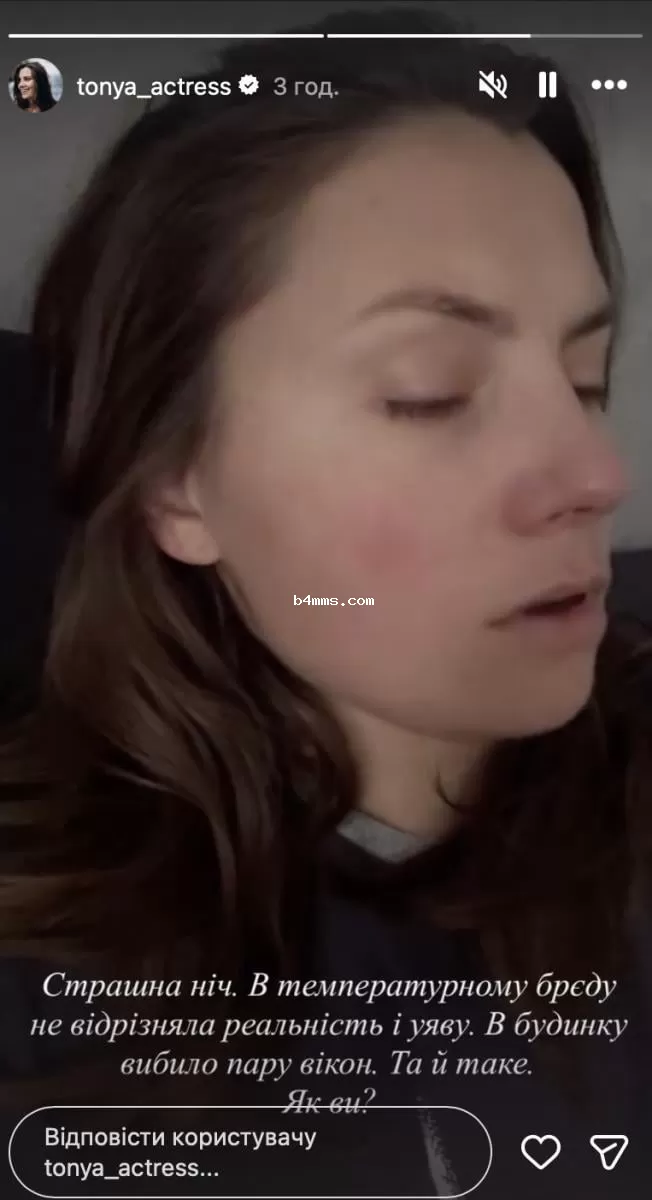 Антонина Хижняк серьезно заболела 