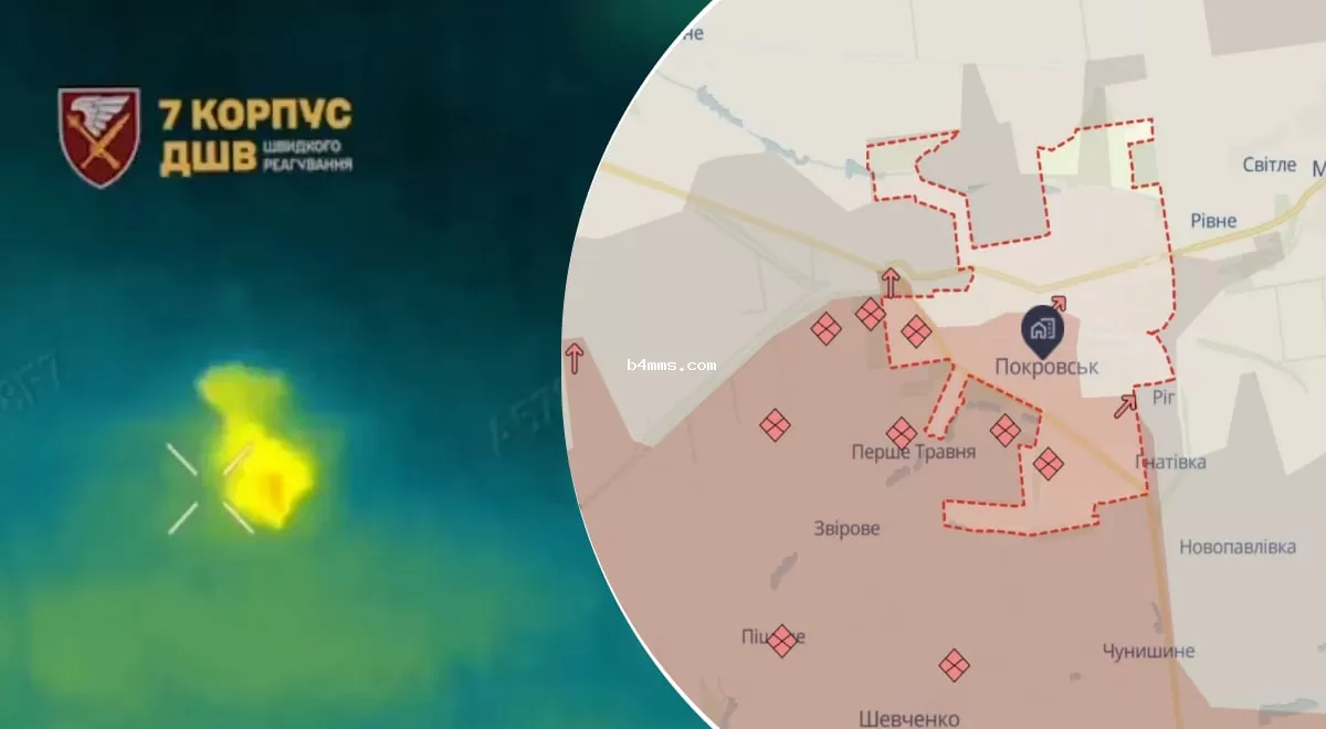 В Покровске оборонительная операция существенно затруднена: в ДШВ раскрыли причину