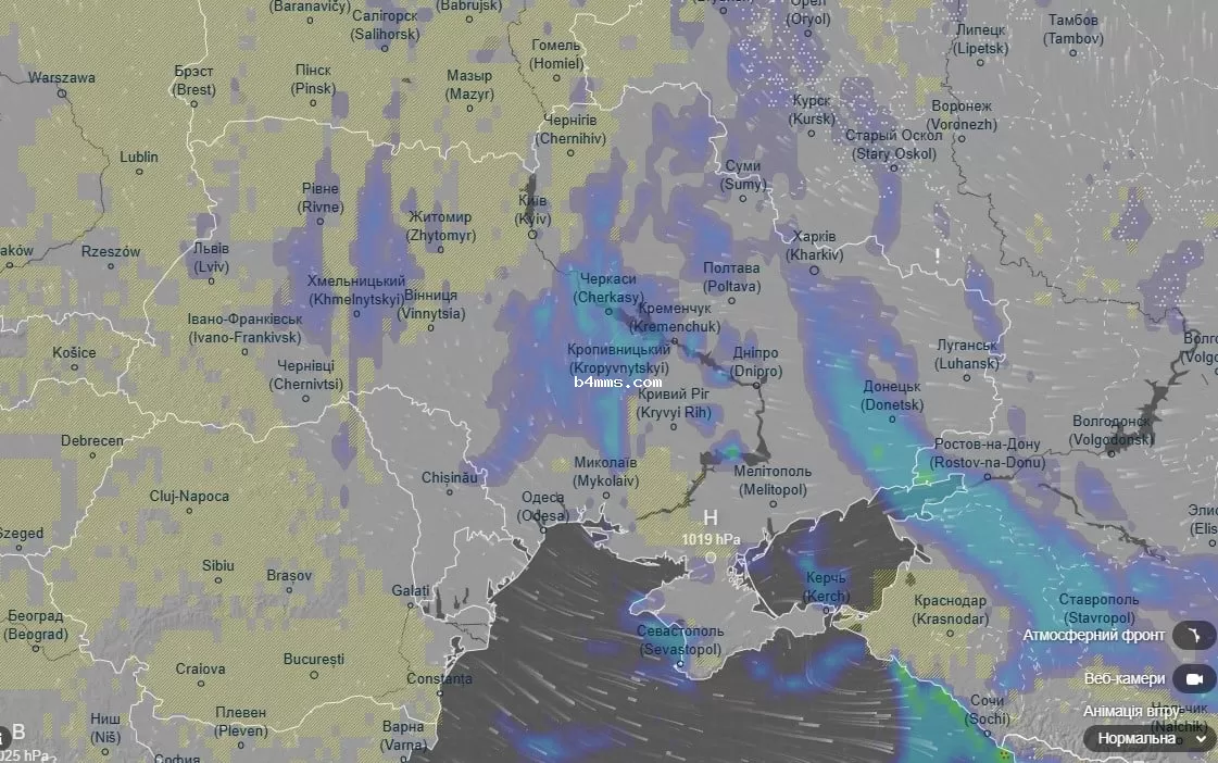 погода 2 декабря 