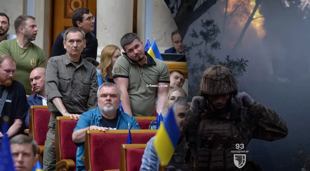 Скорее, чем ожидали многие: в Раде озвучена предполагаемая дата завершения конфликта