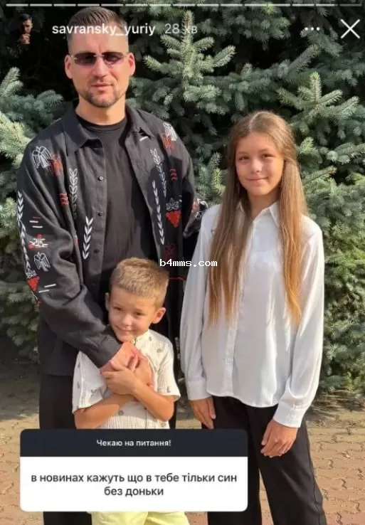 Юрий Савранский с дочерью и сыном