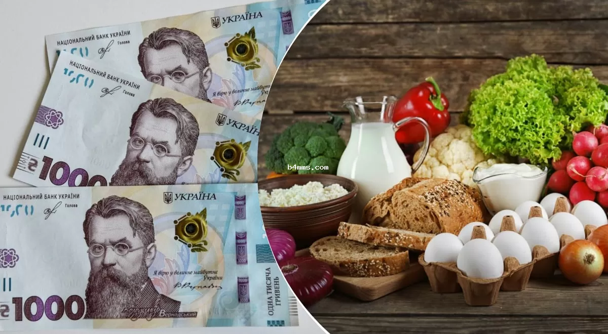 Цены на молочные продукты в Украине снизятся перед Рождеством, но с оговоркой - подробности
