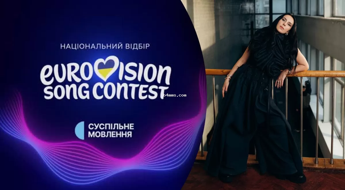 Национальный отбор на Евровидение-2026: участники шортлиста объявлены