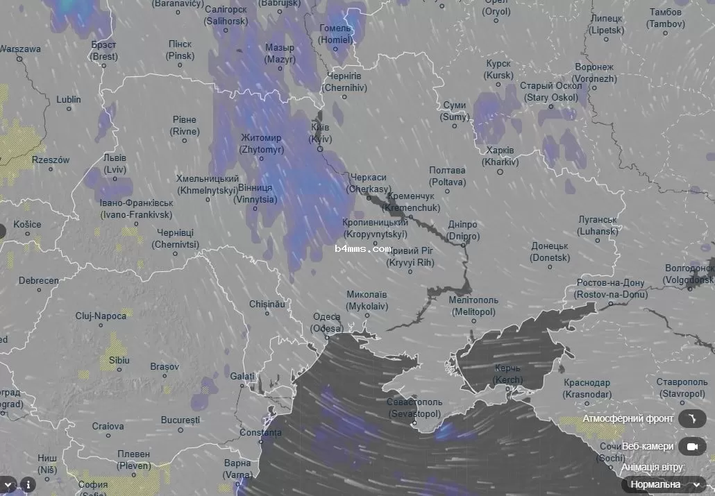 погода 4 декабря 