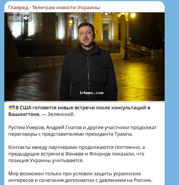 Зеленский анонсировал важные встречи в США