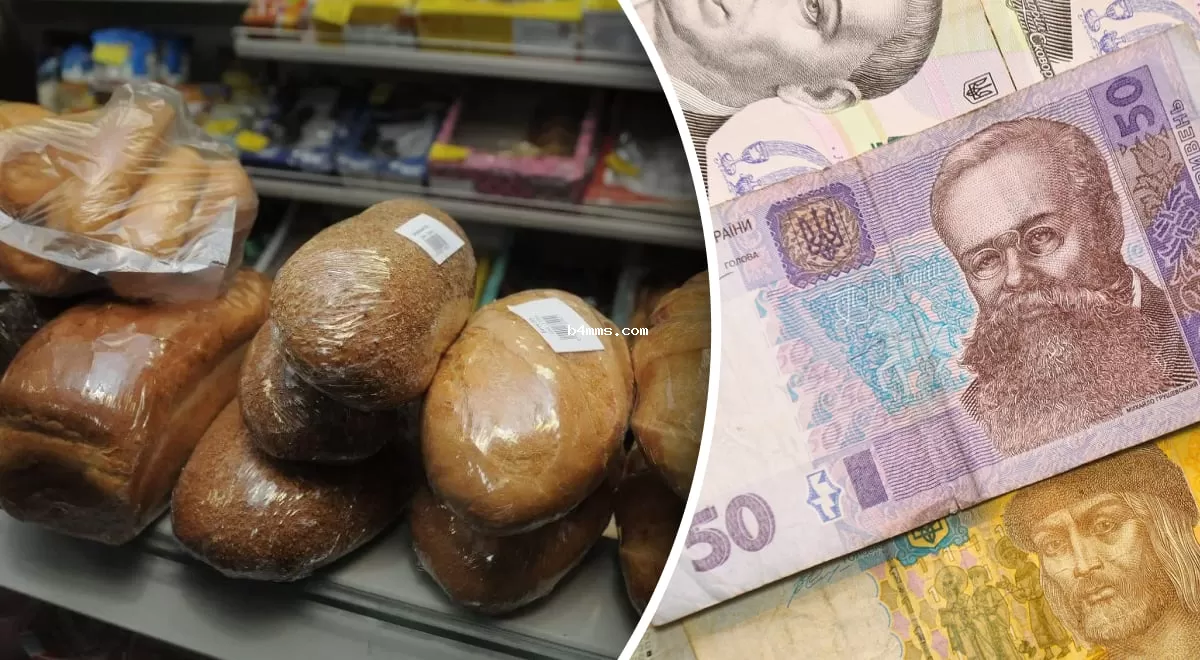 Цена перевалила за 50 гривен: в Украине неуклонно дорожает базовый продукт