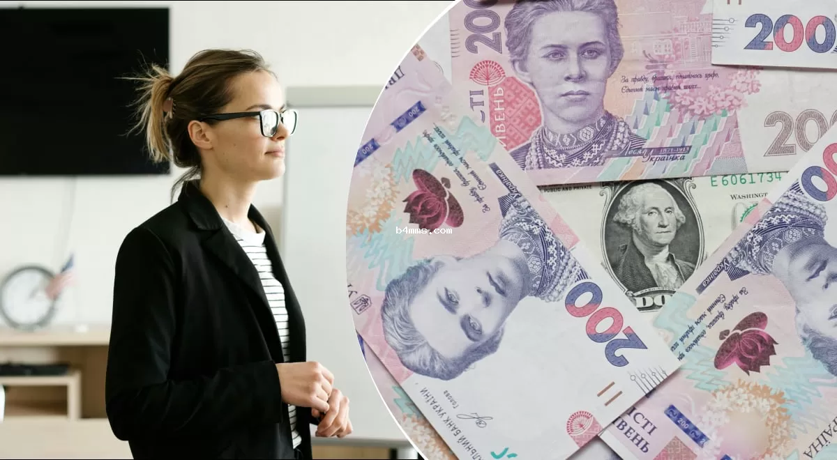 Зарплаты учителей значительно увеличатся: кто получит 50% надбавку