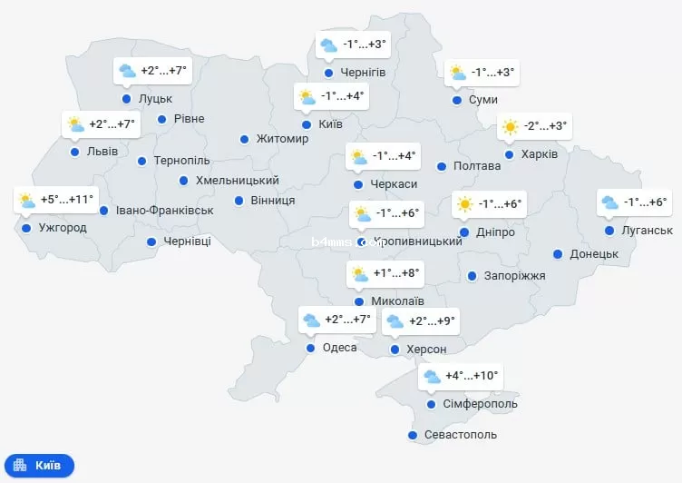 погода 6 декабря 